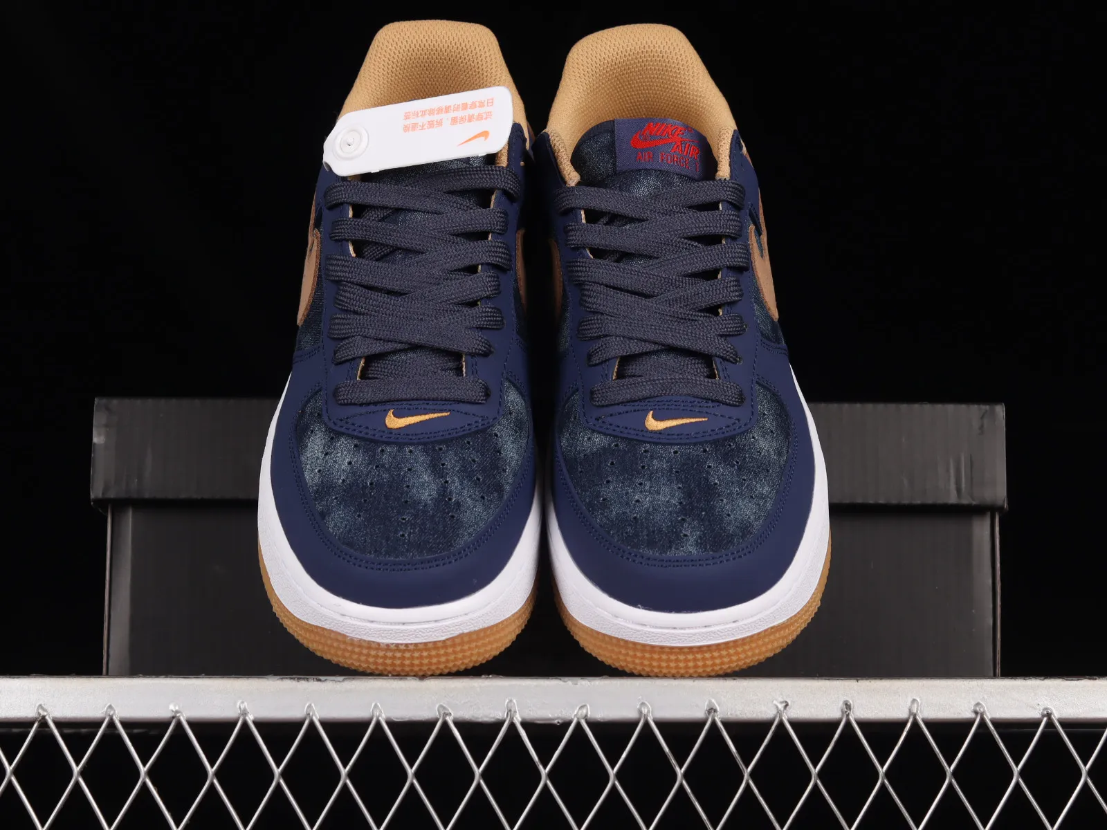 Nike Air Force 1 07 Low Denim Blue Brown White Gold DD1259-400