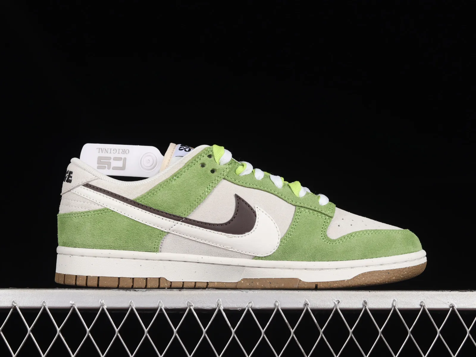 Nike SB Dunk Low 85 Avocado Green Brown White DD9457-103