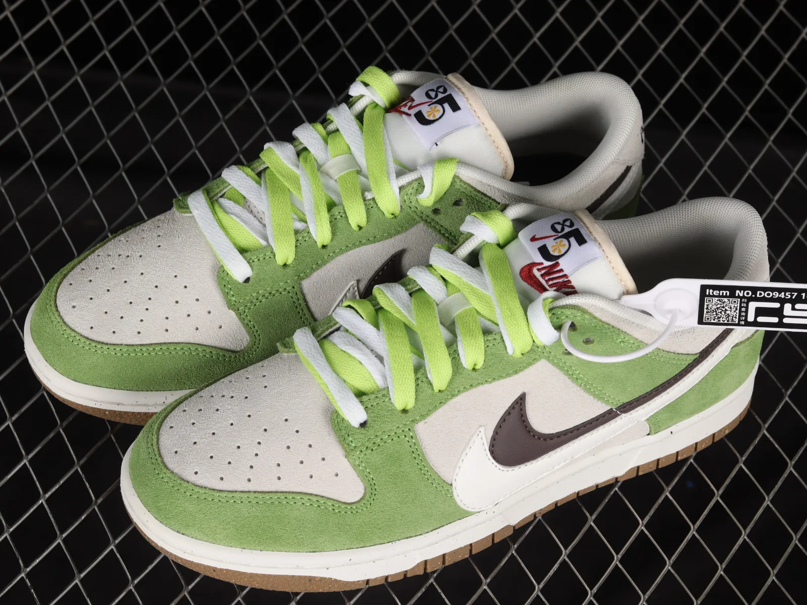 Nike SB Dunk Low 85 Avocado Green Brown White DD9457-103