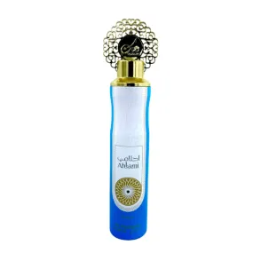 Nusuk Désodorisant Ahlami Air Freshener 300 ml